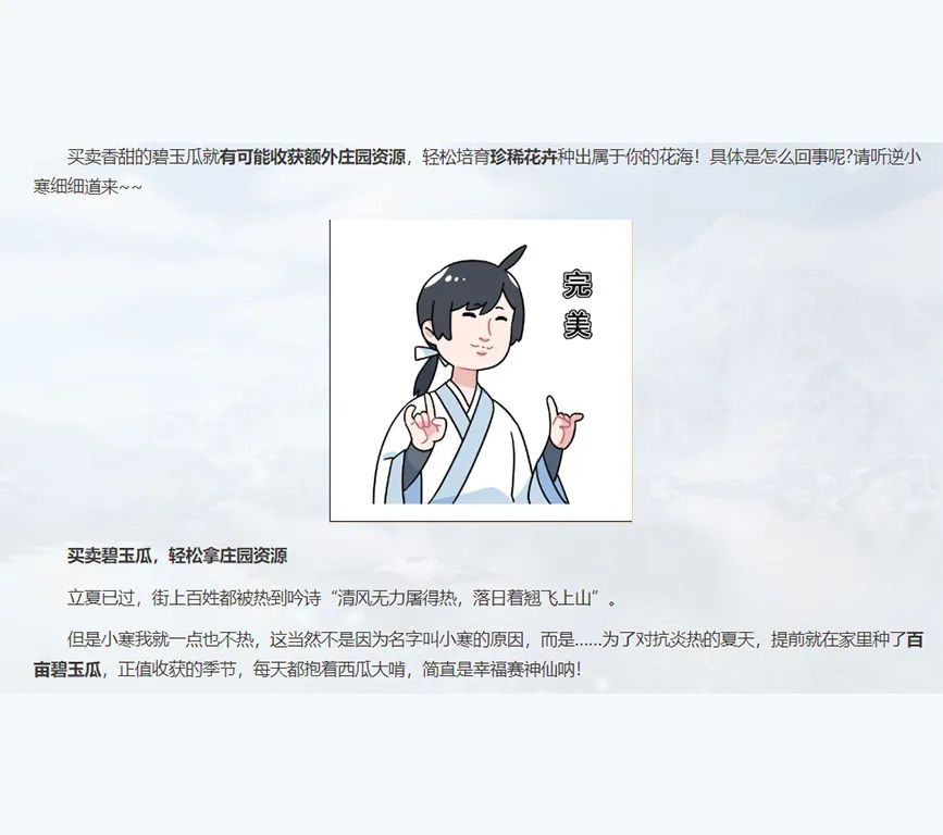 中国游戏抄袭了哪些日本游戏,国产游戏宝可梦