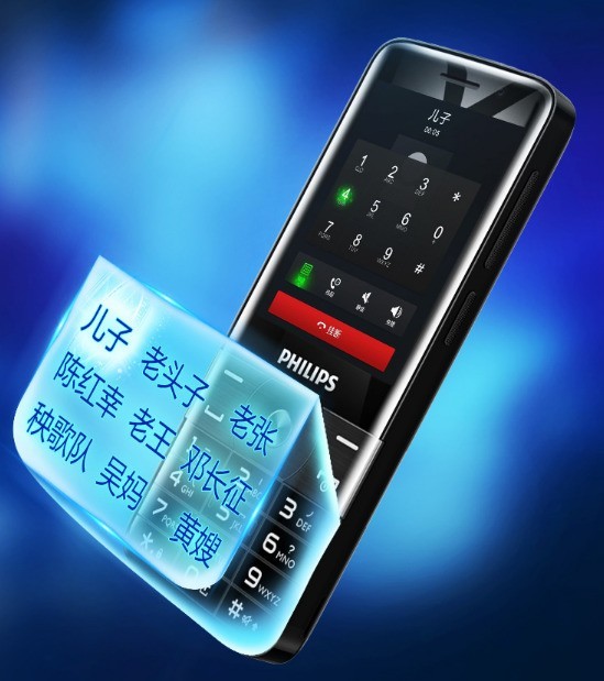 老人机哪一款最简单实用,老人机哪种好用