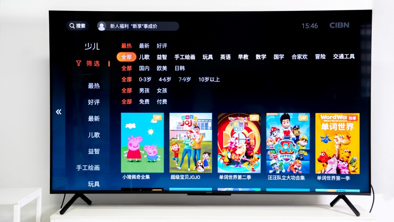 海美迪h7三代智能盒,海美迪h7蓝光播放机