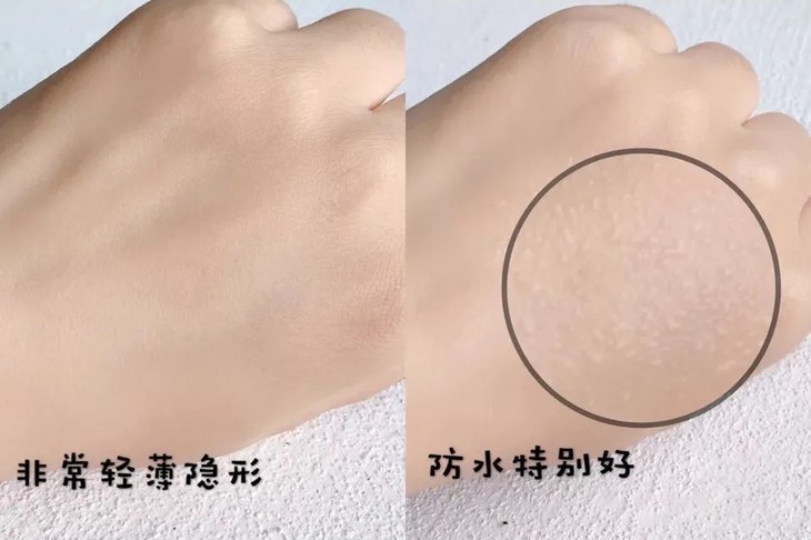 油皮澳洲防晒,澳洲防晒隔离防晒霜