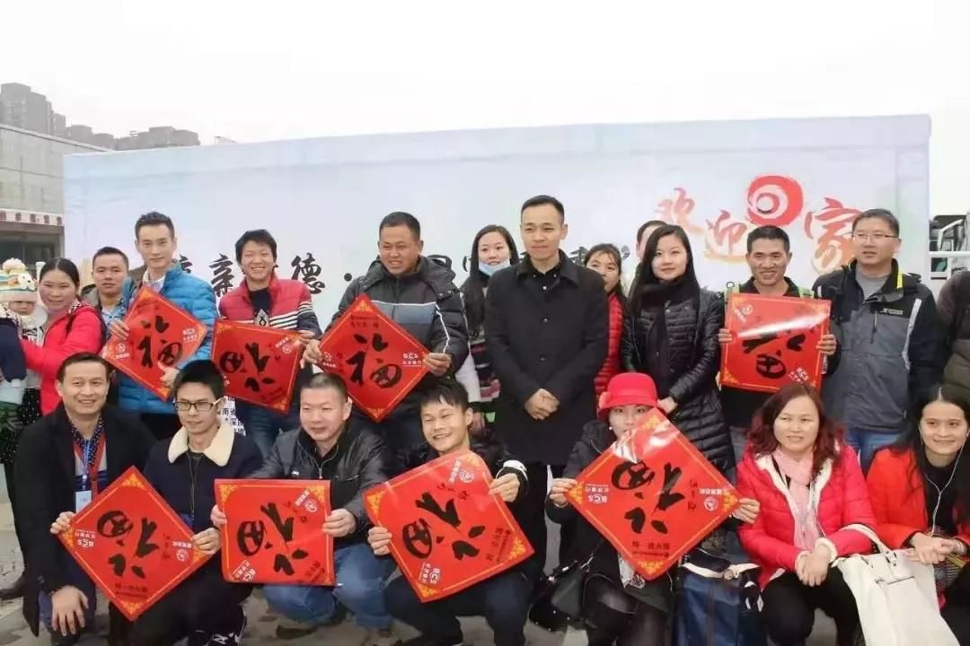 深圳回达州爱心大巴,东莞塘厦回常德爱心大巴