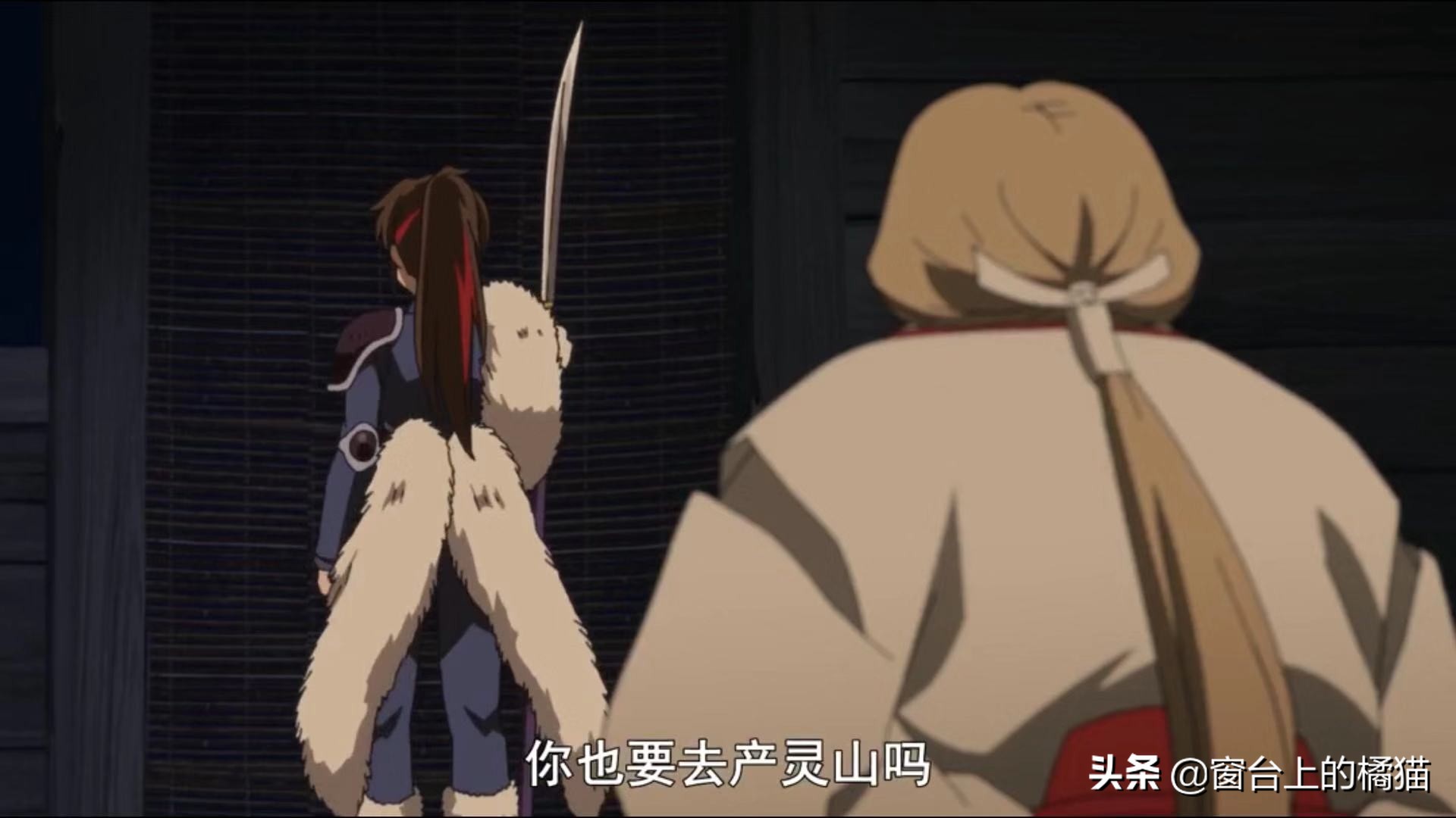 麒麟丸半妖的夜叉姬,麒麟丸完结