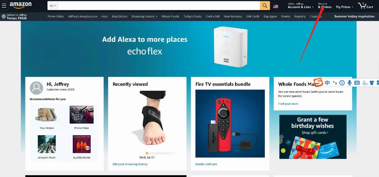 ​亚马逊老白号分类：黑转白纯白号cookie号禁评号留评号直评号