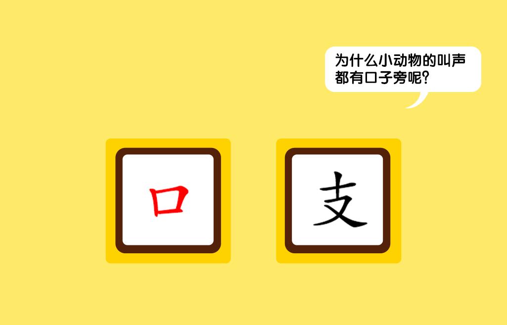 小米积木机器人v1.4,小米有品积木