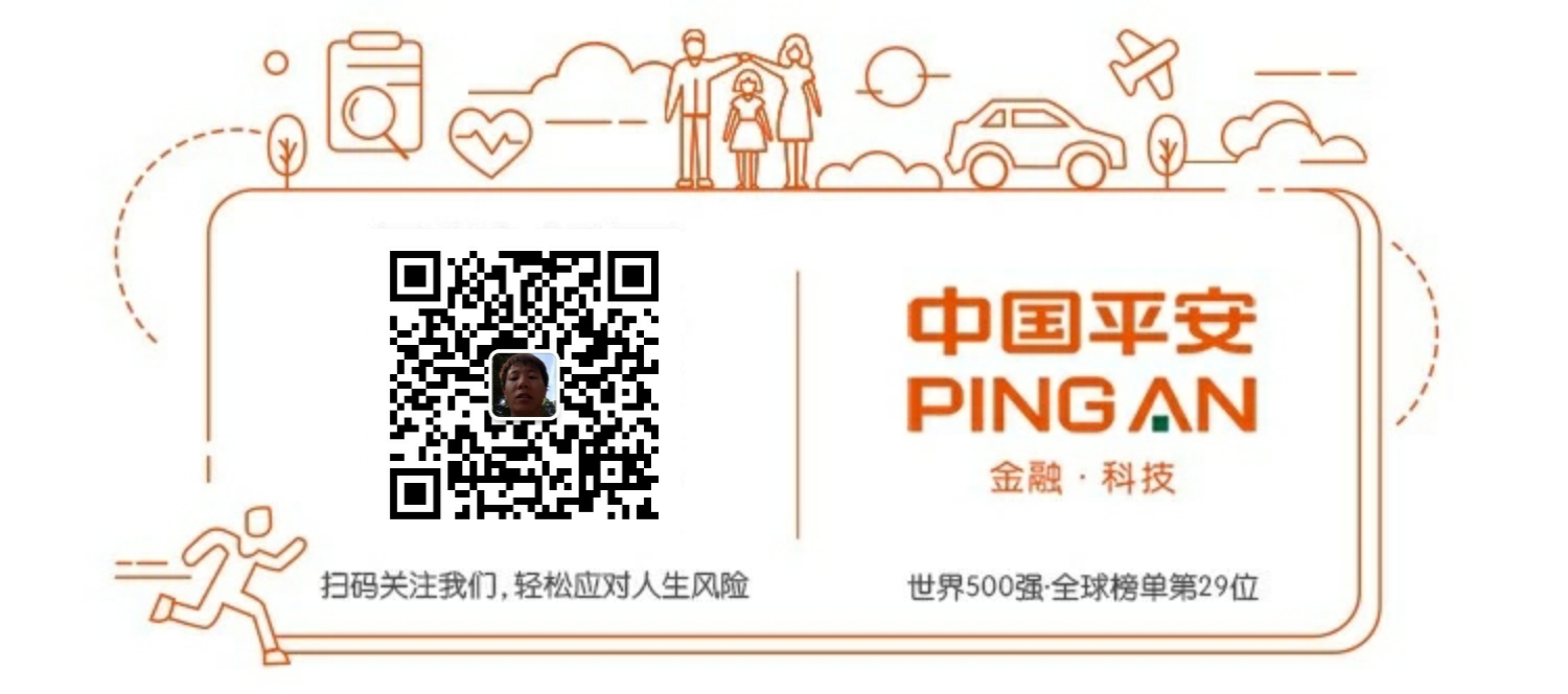 投保以后医保买药影响医疗保险吗,医保卡买药对健康保险有影响吗