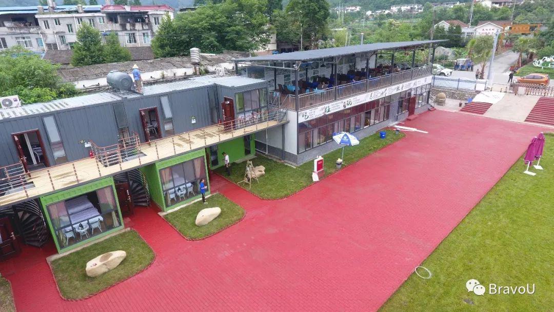 【慢游新天府，感受新成都】端午节特辑（二）|世界冠军蒋文文、蒋婷婷带你去逛川西林盘和特色小镇打卡地