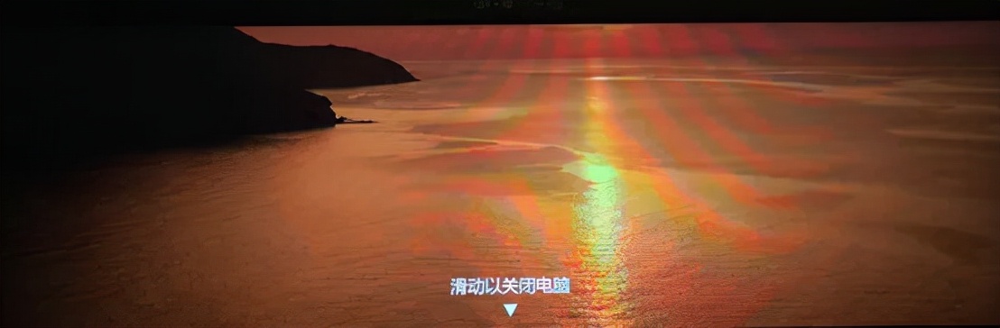 普通人关机vs程序员关机,普通人关电脑vs程序员关电脑