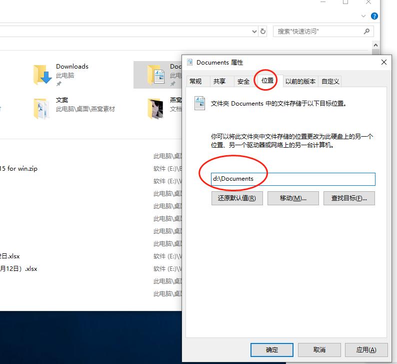 ps保存提示web所用格式错误,ps保存为web格式未知错误