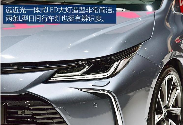 全球最好的卡罗拉车型排名,2014欧版卡罗拉