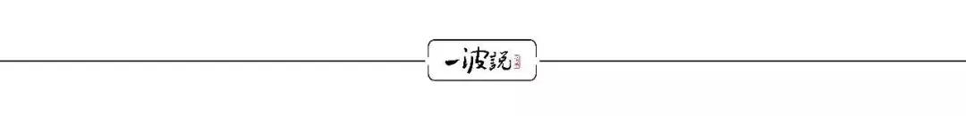 紫金矿业柯希平,紫金柯希平