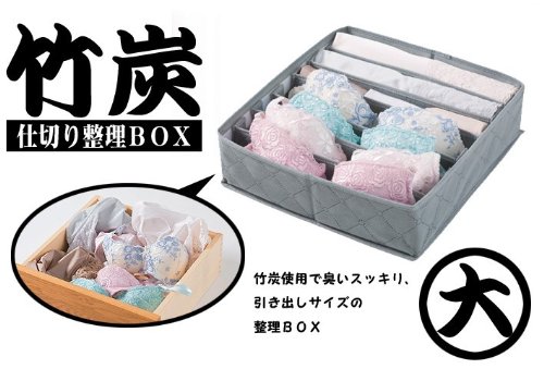 碳元素的克星,碳元素的意义和用途演讲稿