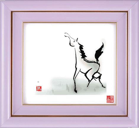 早安十二生肖动态图,十二生肖老鼠动态图