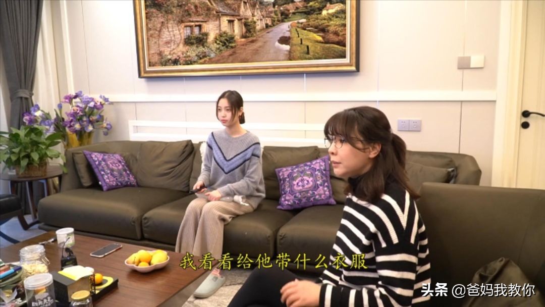 爸妈我教你｜用手机“测风云”还实时的