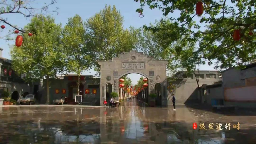 「邯郸复兴旅发进行时」复兴区助推综合旅游业态发展，打造民俗文化商业街和青少年文化体育活动中心