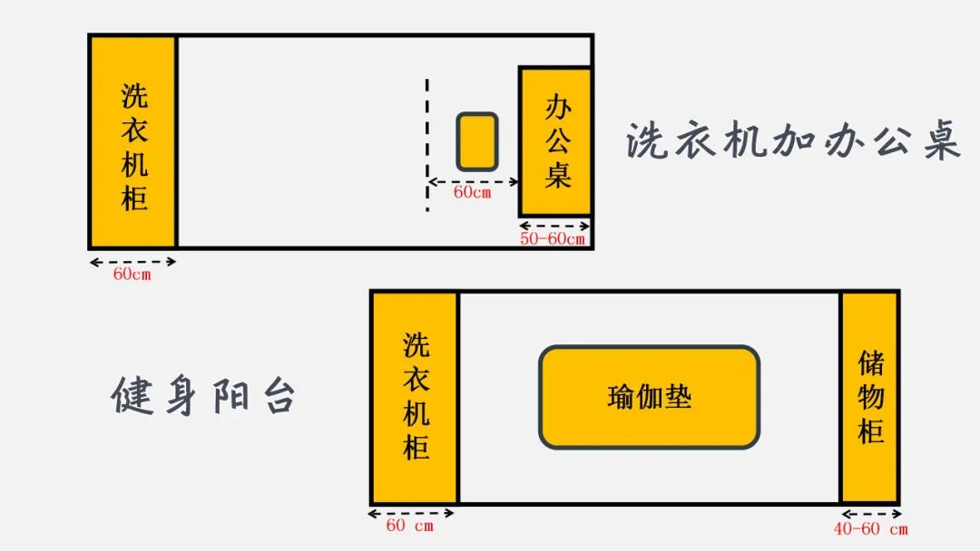 家装水电定位图怎么设计,一整套家装12张设计图