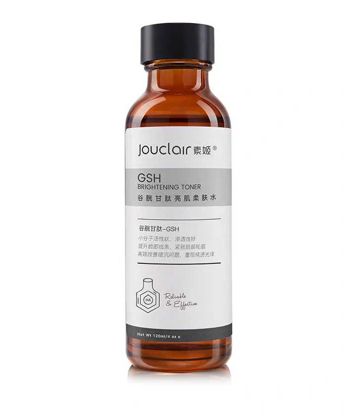 活酵母臻萃神仙爽肤水,平价大碗好用的爽肤水推荐