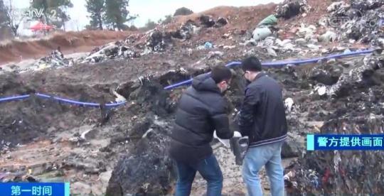 乱倒工业垃圾罚款多少钱,非法倾倒工业垃圾处罚案例