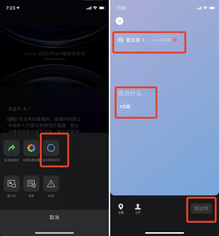 微信最新版本8.06表情为啥不显示,微信8.0新增表情有哪些