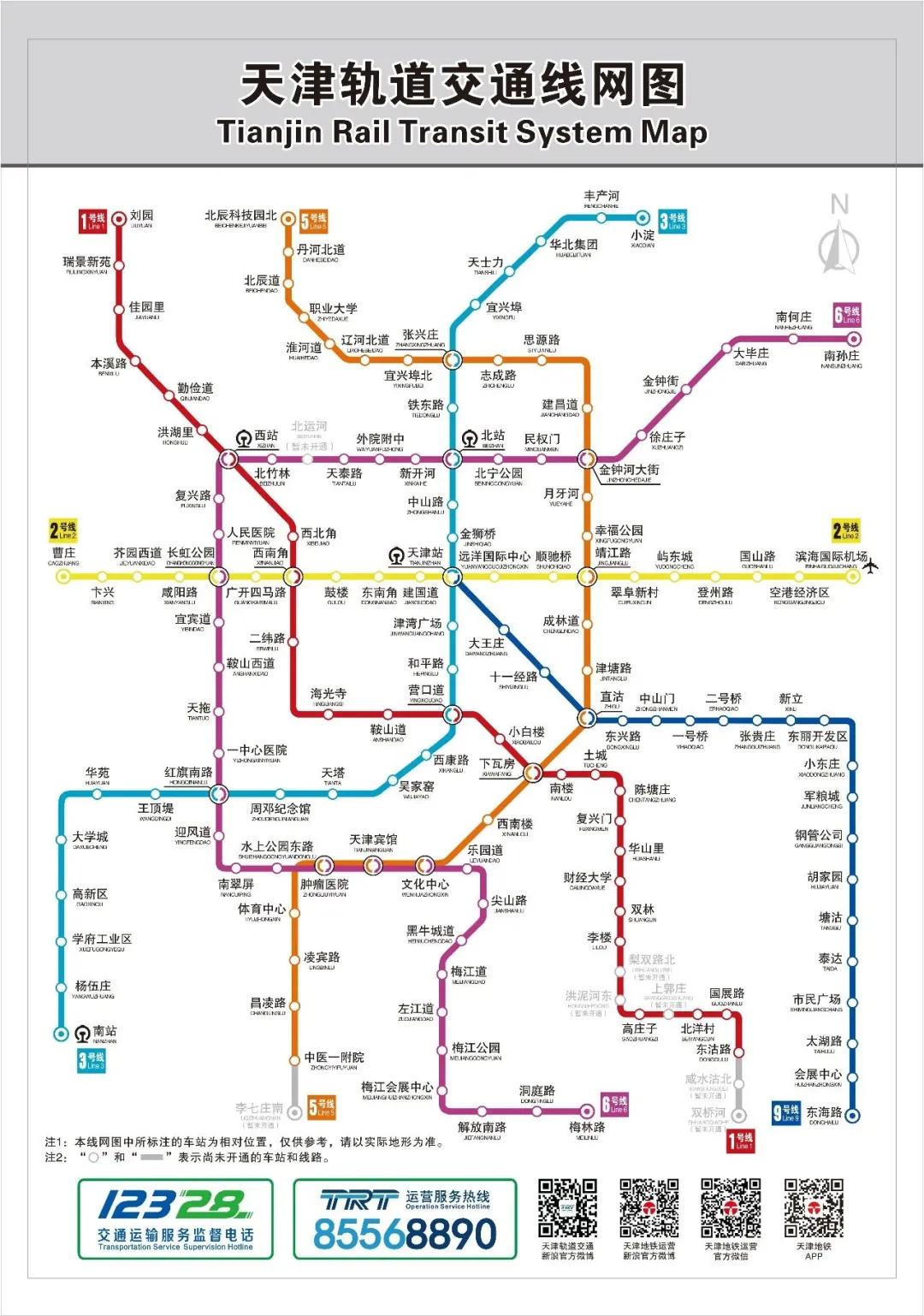 大局已定方向已定,大局已定未来可期