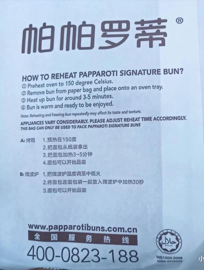 为什么高热量的食物都好吃,为什么好吃的东西都是高热量