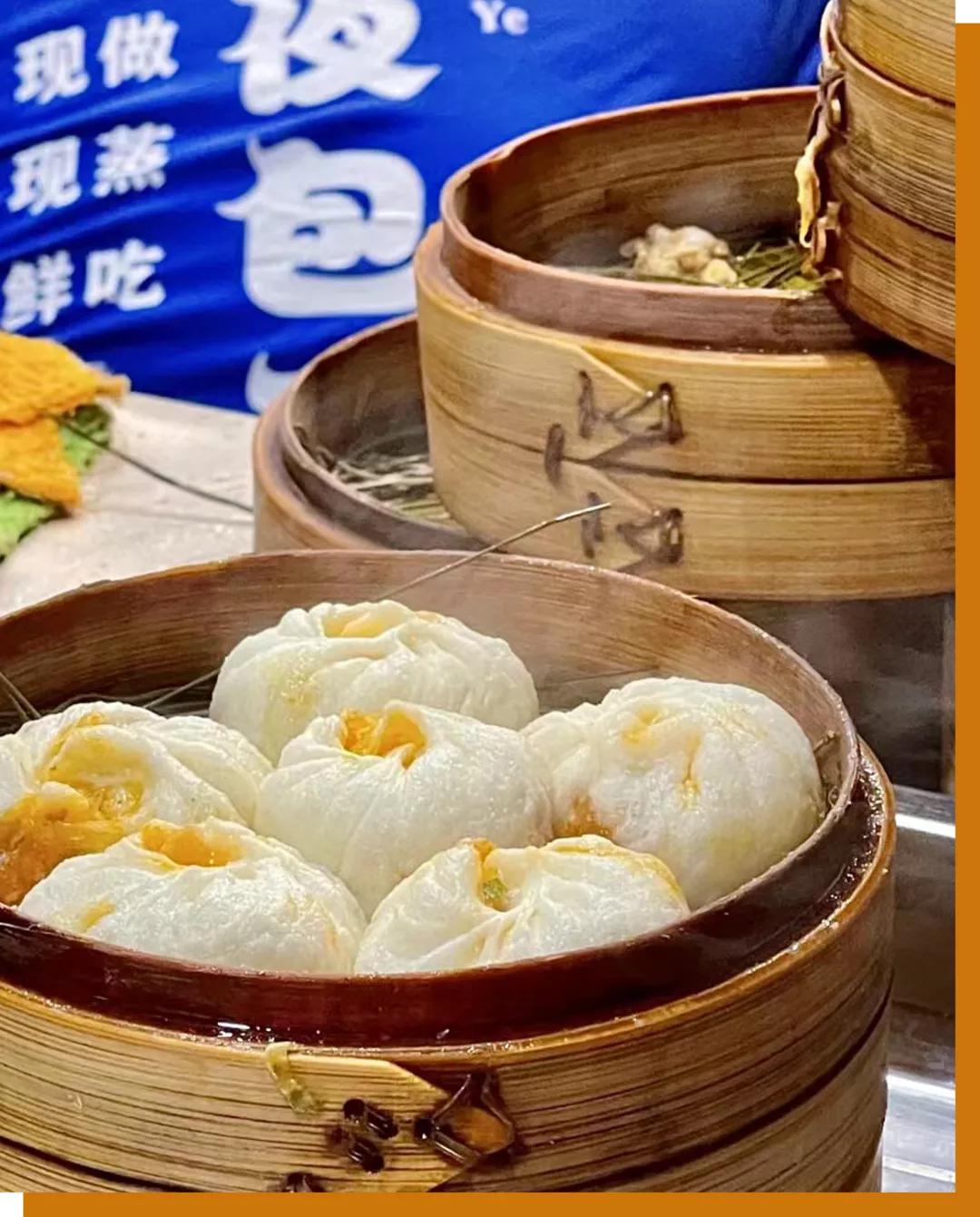 夜包子还那么火吗,夜包子现在还火吗