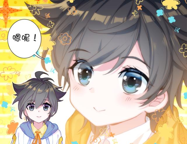 终极斗罗16册刚开更，就出现3个疑点，轩宇和秀秀发糖都没人注意