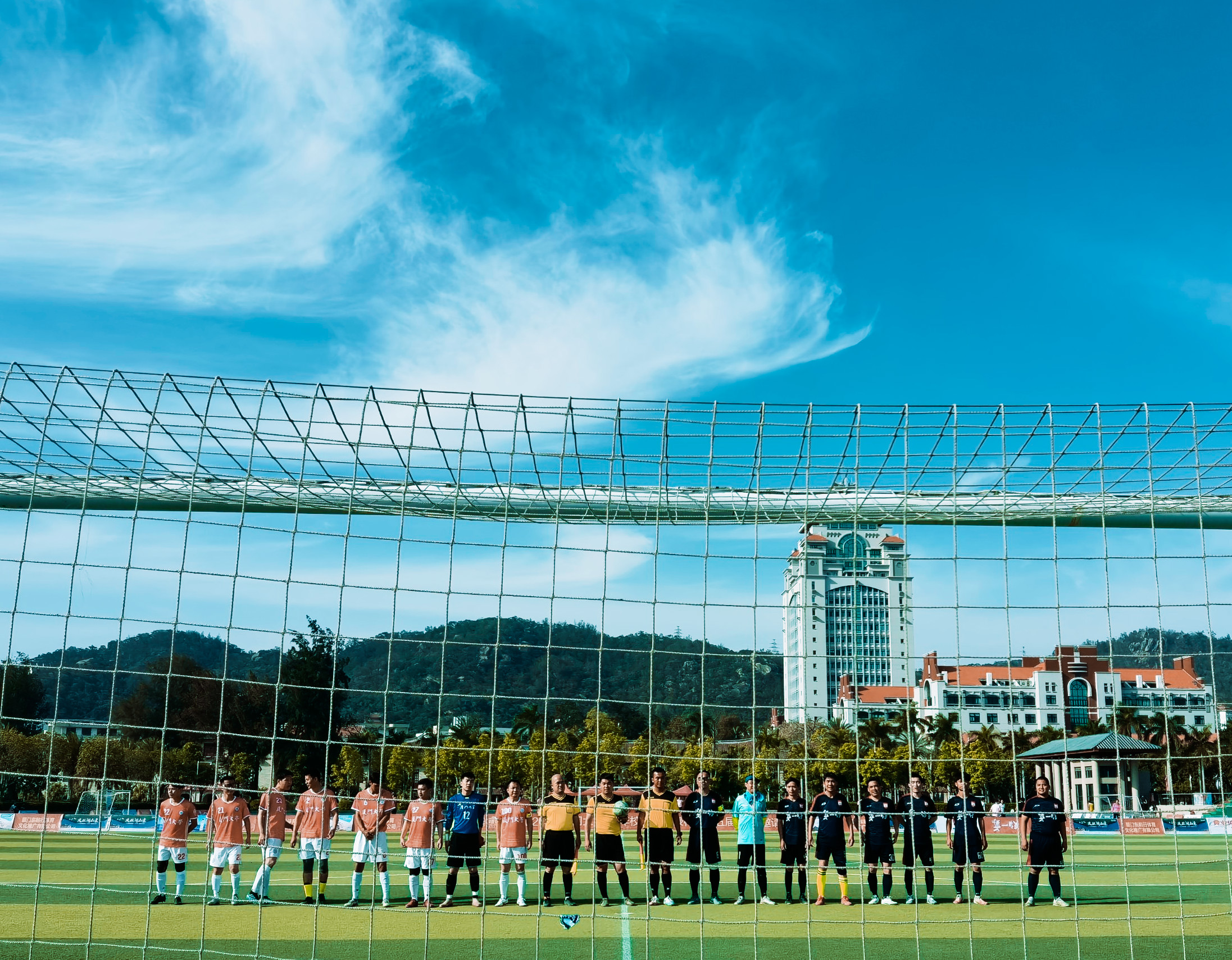 厦大校友杯足球赛,厦大校庆足球