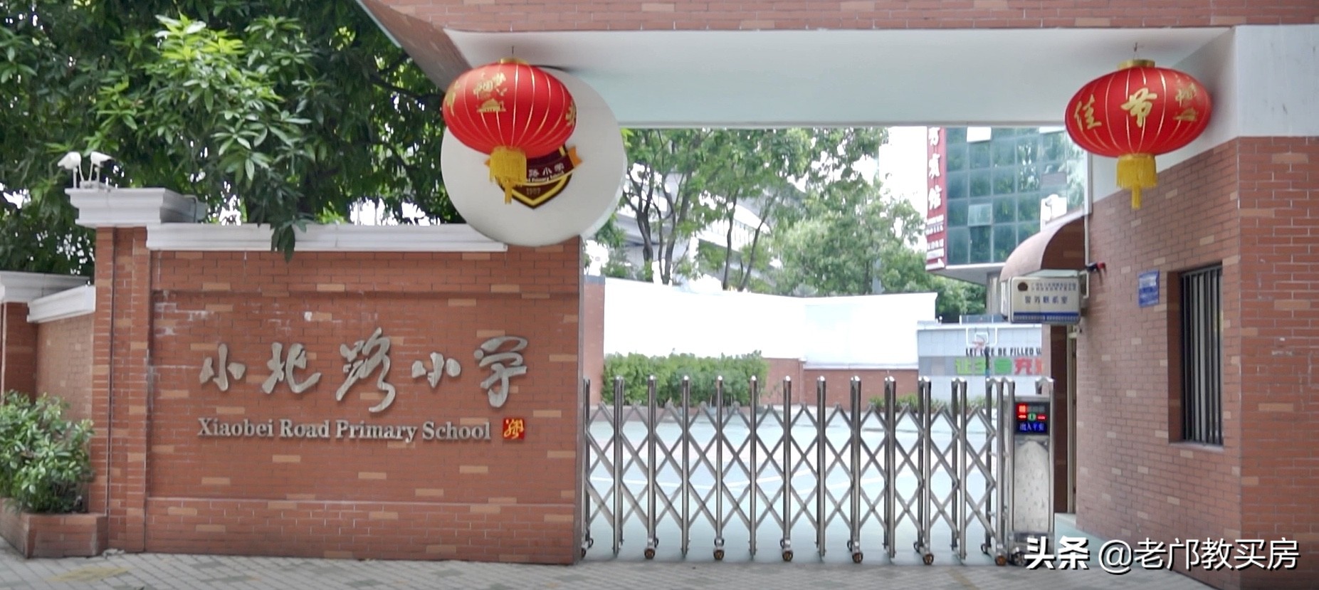 轰动当年的天秀小学合并到小北路小学，现在怎么样了？