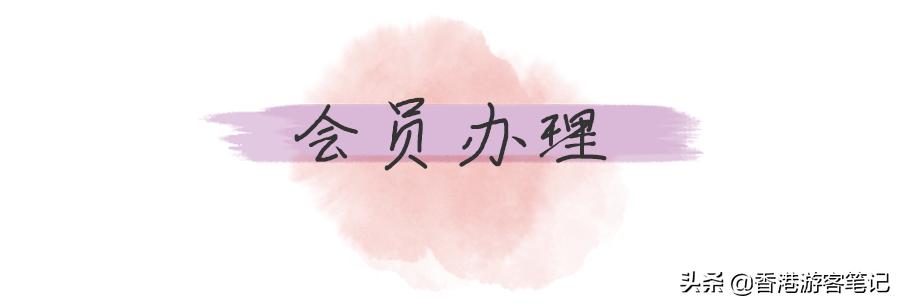 2019崇光店庆,崇光百货下半年店庆是什么时候