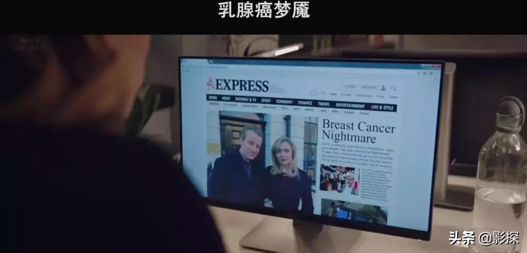 一刷尺度大到飞!二刷心脏丧到碎!