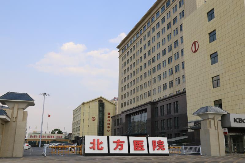 书写“患者至上”的北方答卷一一北方医院骨科速写