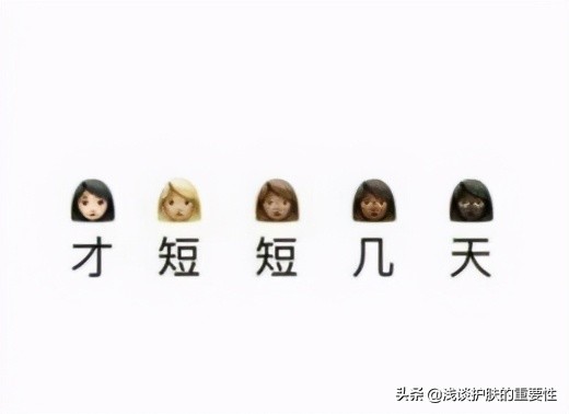 防晒隔离霜可以代替防晒霜吗,夏天防晒用隔离霜还是防晒霜好呢