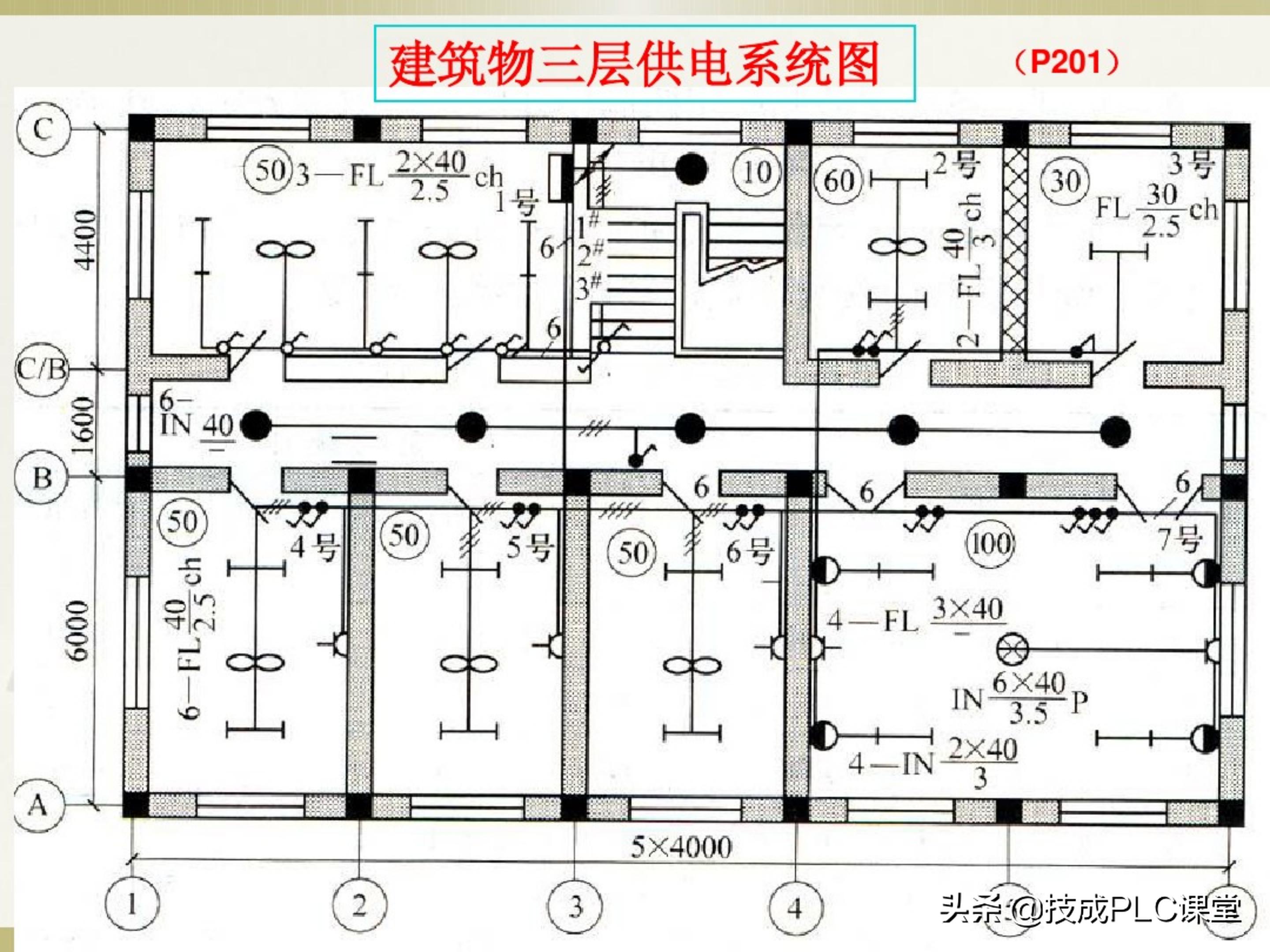 一学就会系列图解,一学就会的电工识图