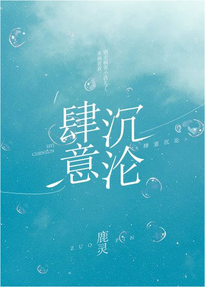 他比星星撩人完整版,他比星星撩人免费阅读