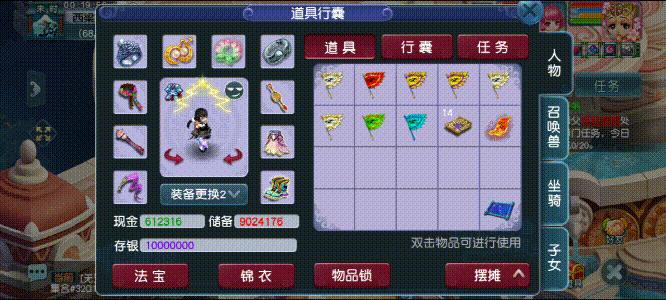 随时随地想怎么玩就怎么玩,随时随地想玩就玩视频