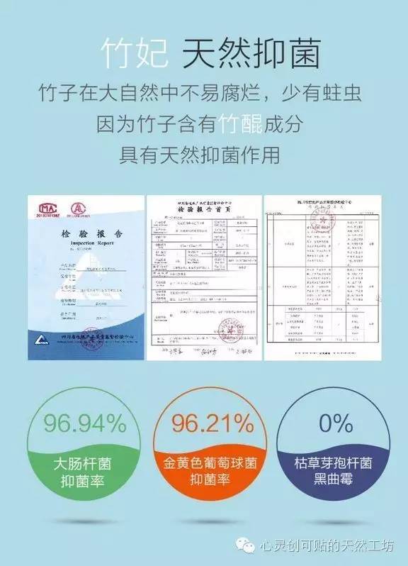 晚上用湿纸巾擦妇科好不好,女性洗澡要不要用纸巾擦