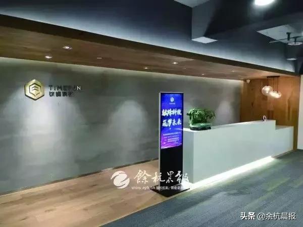 浙江省杭州市余杭区驾校新店开业,杭州余杭区新增学校