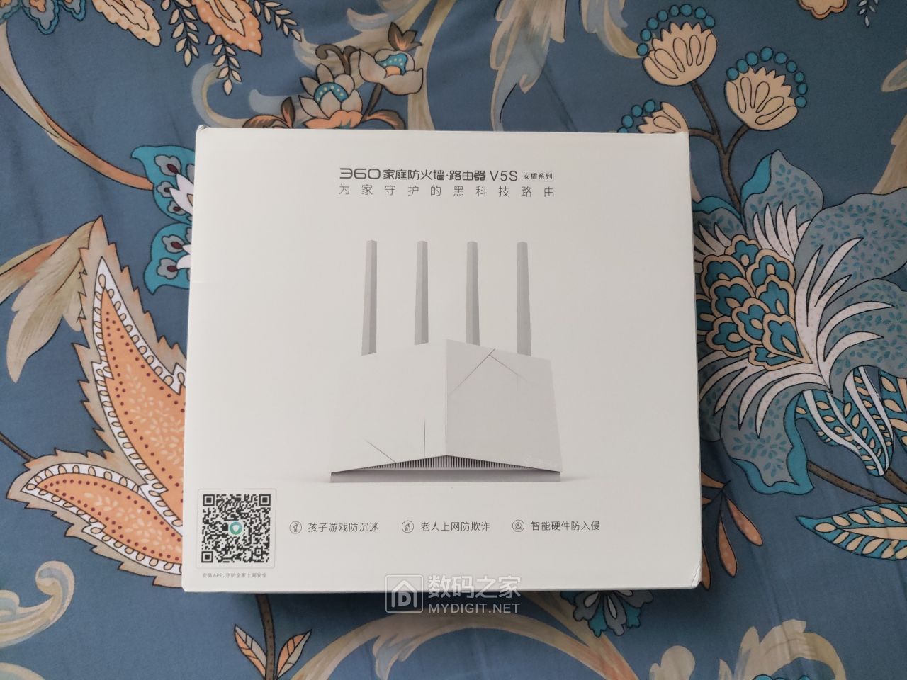 360安全盾t5g路由器评测,360v5s路由器与v5s加强版对比评测