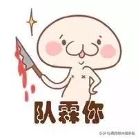 广东人讲普通话原声,广东人讲普通话笑翻一条街