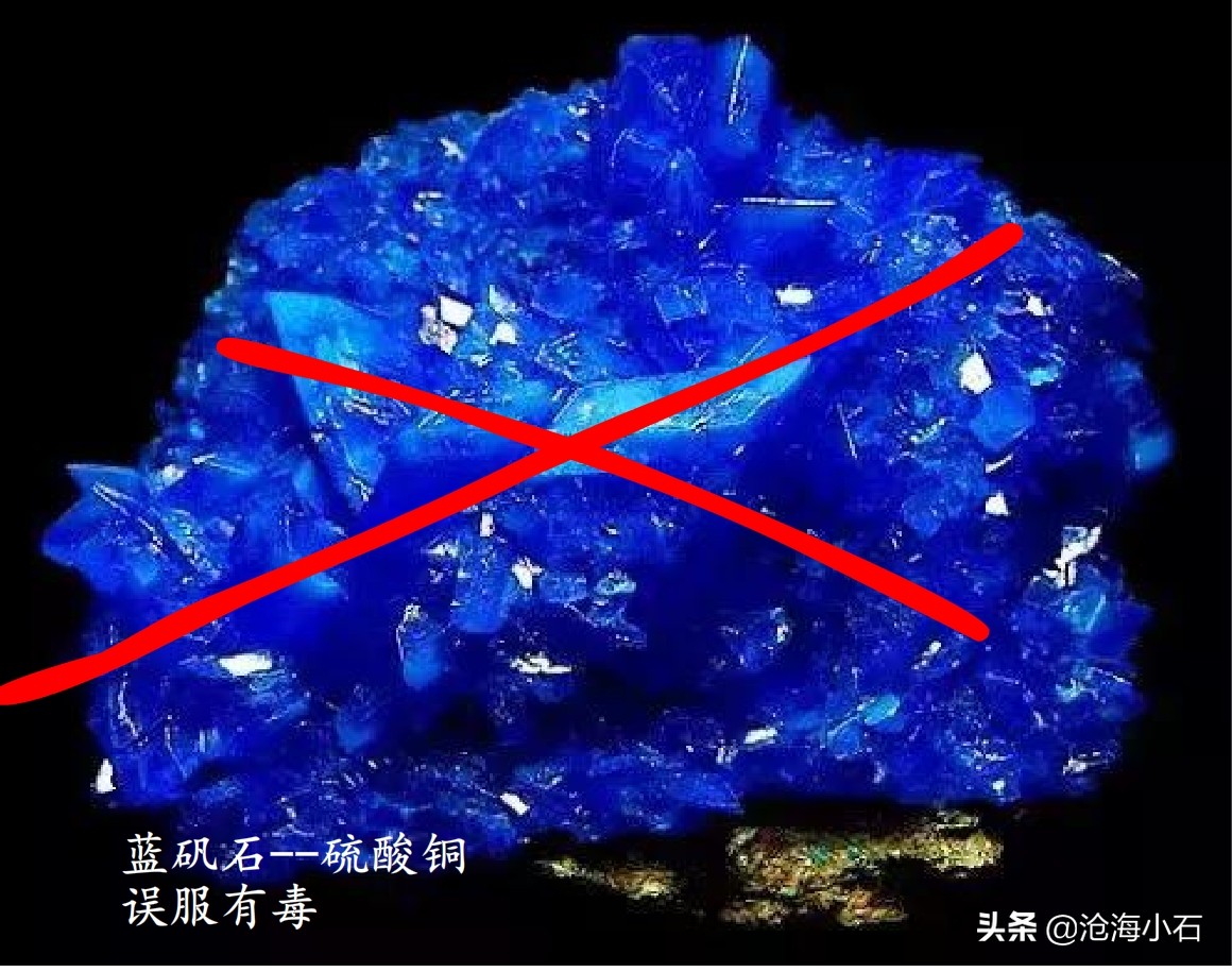 哪些石头不能随便带走,哪些石头不能捡回家