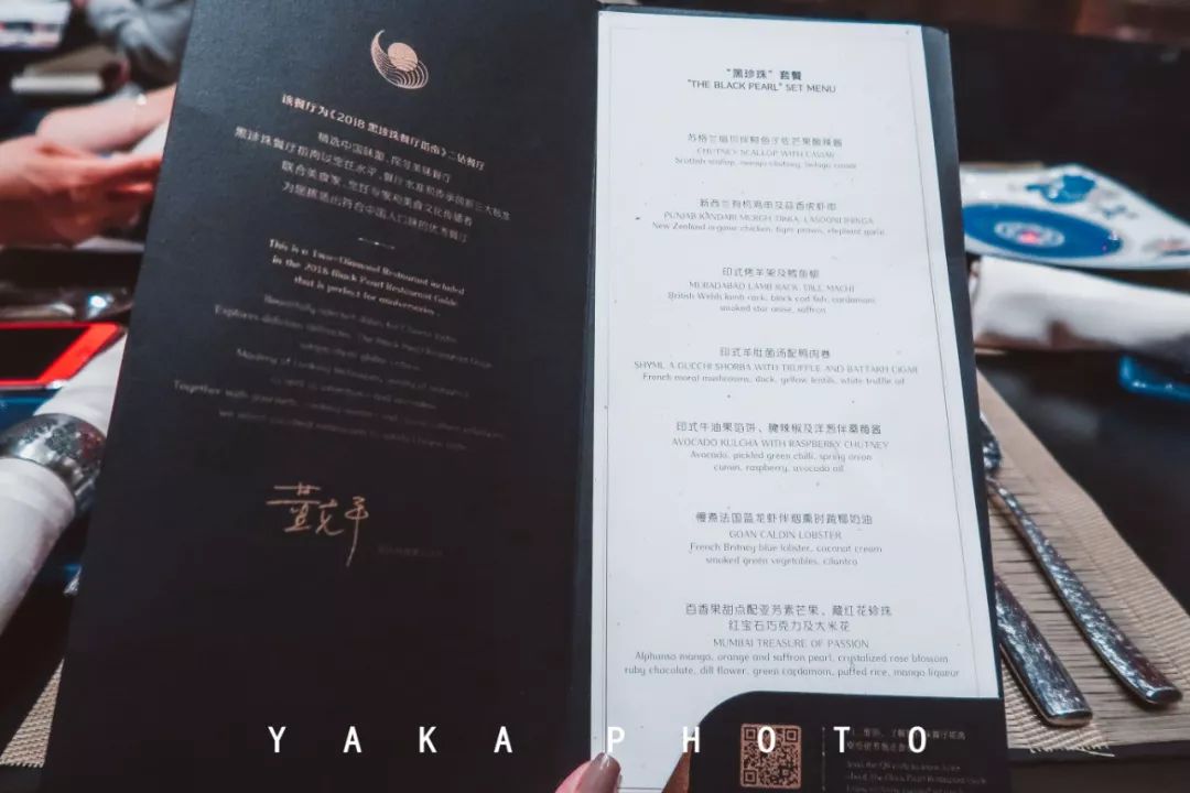 澳门——二刷巴黎人，看我又玩出哪些新花样