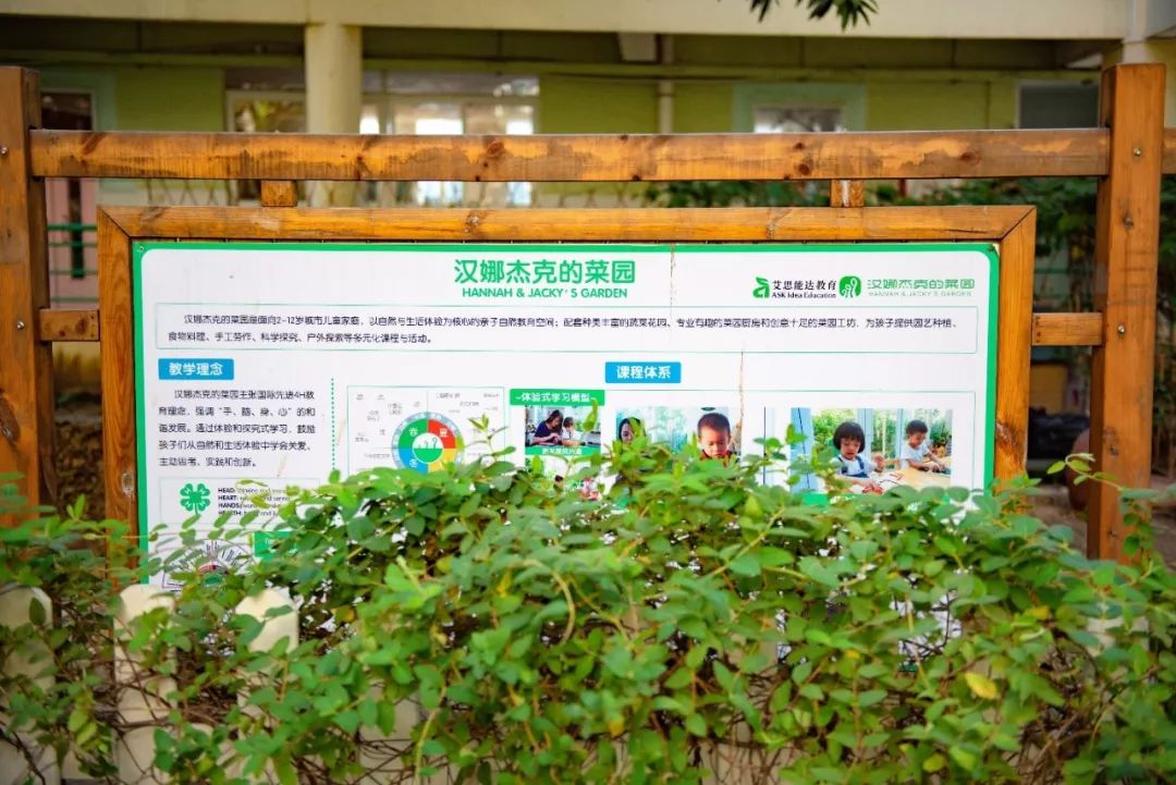 为明学校元培班怎样,为明学校元培班