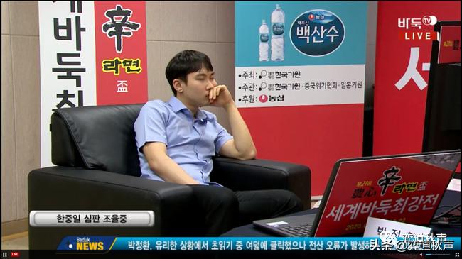 农心杯世界冠军赛,农心杯世界锦标赛