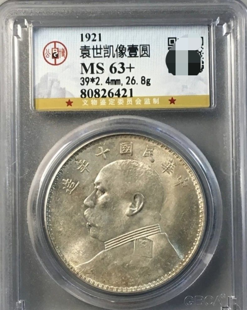 公博评级标准01到09都是什么意思,公博评分