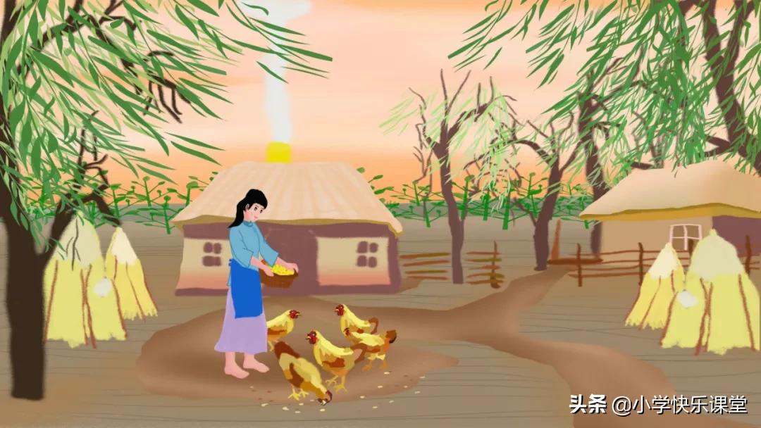 课文预习|小学语文部编版6上每节课中心思想总结