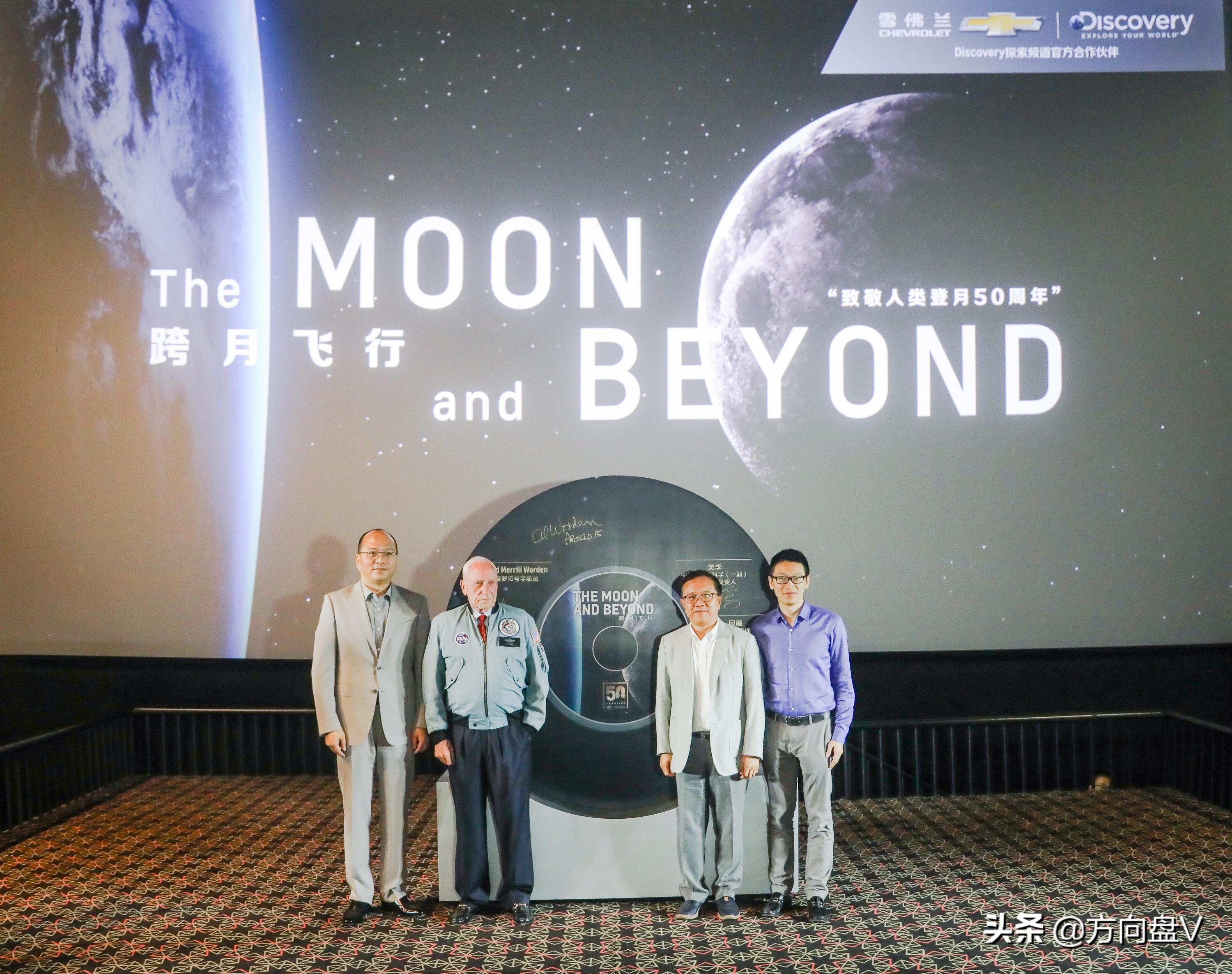 雪佛兰开拓者提车纪录片,雪佛兰旅行纪录片