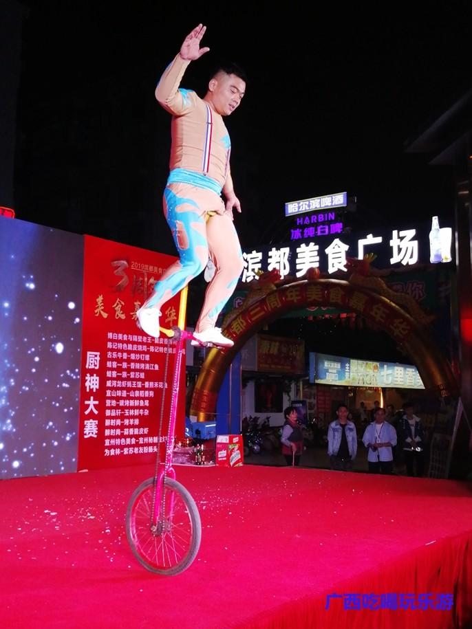 美食嘉年华再度来袭，滨都美食广场掀起舌尖上的狂欢