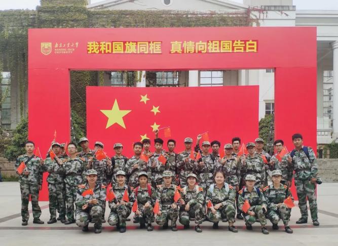 南京工业大学二等奖学金,拥有200万全额奖学金的中国学霸