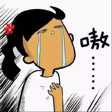 不美好的一天从清晨开始,美好的一天开始不美好