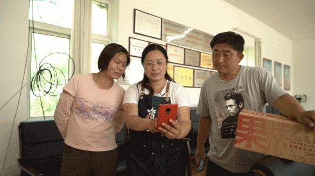 大连曹家地大樱桃,大连曹家地村的樱桃